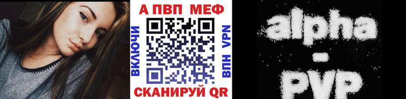 Купить МАРИХУАНА Псилоцибиновые грибы ГАШ Меф мяу мяу КОКАИН Саки