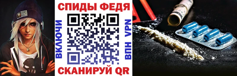АМФ Premium  Купить  Саки 