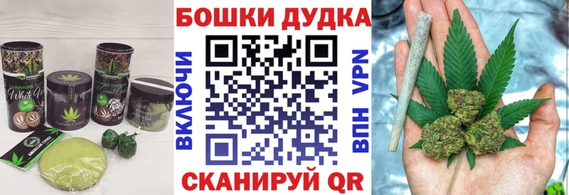 Купить закладки  Саки  Еда ТГК марихуана 