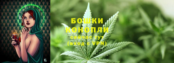 MESCALINE Остров