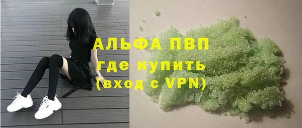 MESCALINE Остров