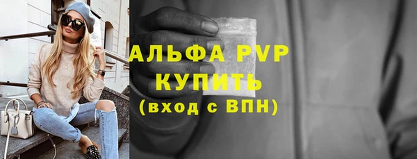 MESCALINE Остров