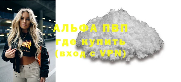 MESCALINE Остров