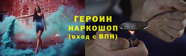 MESCALINE Остров