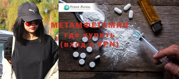 MESCALINE Остров