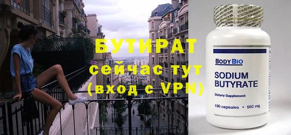 MESCALINE Остров