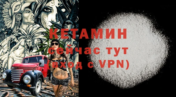 MESCALINE Остров