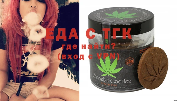 MESCALINE Остров
