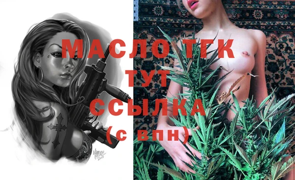 MESCALINE Остров