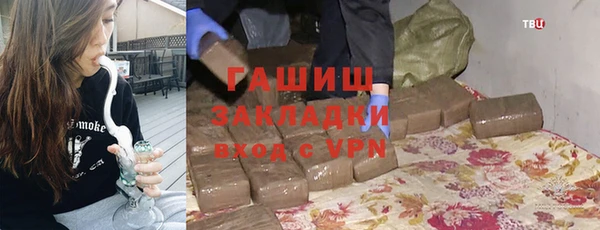 MESCALINE Остров