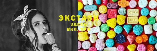 MESCALINE Остров