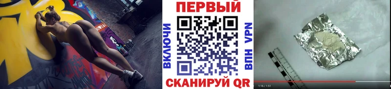 Купить где  Саки  Метамфетамин Methamphetamine 
